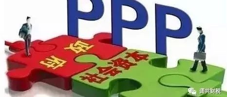 《PPP动态》——4月份142个项目入库,64个项目退库