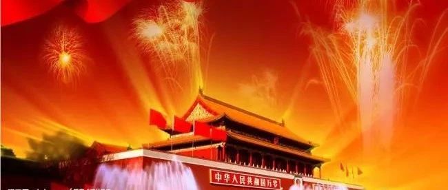 PPP项目财务测算内容和方法(下)