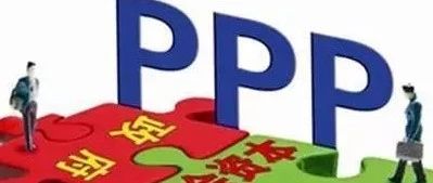 PPP有望成餐厨垃圾行业“新宠