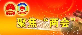 六部委发文,交通与旅游融合PPP模式来了!