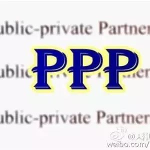 全国PPP综合信息平台项目库2017年终盘点