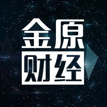 【金原财经早餐8.29】公开市场利率抬升10个基点,央行引导货币市场利率走势上行