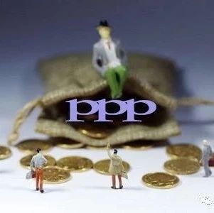 PPP合作办学模式下的裂变