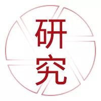 瀚亚研究丨凭什么说中国越来越强大?
