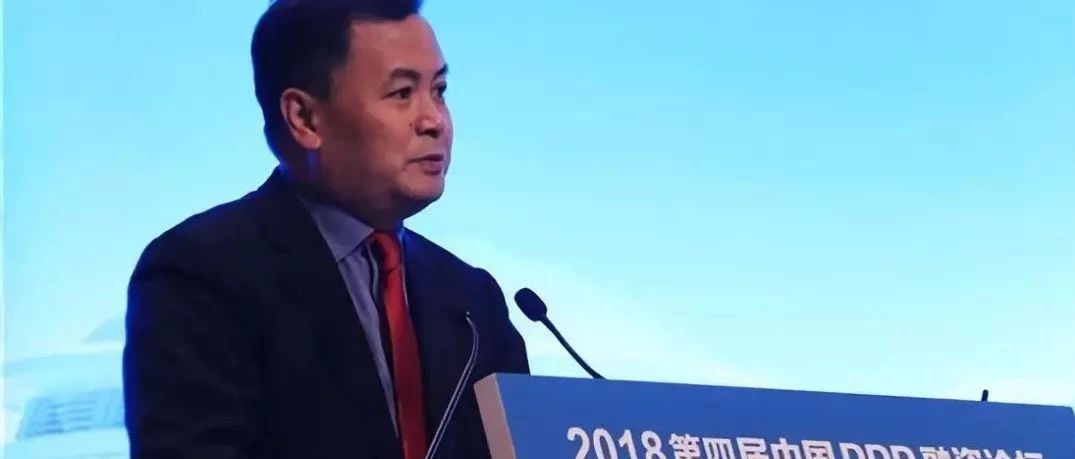 定调!财政部:PPP六大信号要趁早看清!