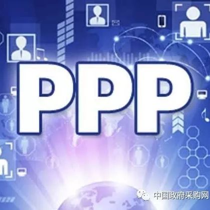 【PPP研究】阻碍公共交通PPP模式良性发展的四大难题