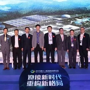 PPP3.0遇见固废3.0,宁波示范项目亮点多
