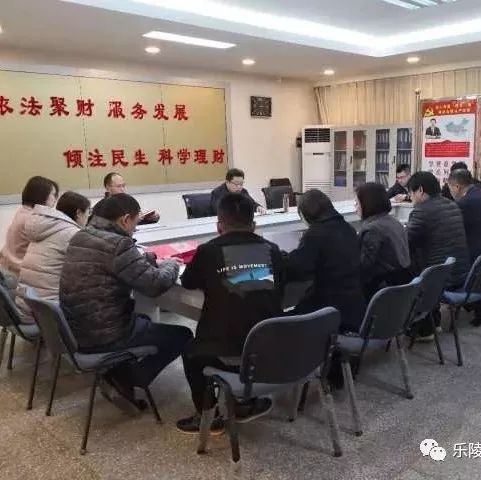 财政局扎实推进我市三个PPP项目“落地生花”