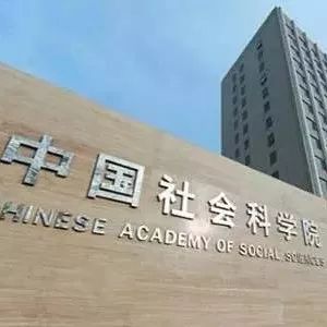 想进入金融学,又苦于学历不够,为什么不试试这个?