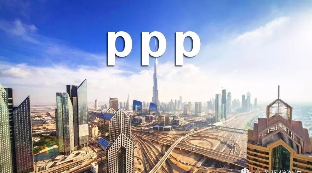 独家|管廊PPP入库项目数据分析报告