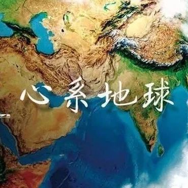 被PPP业务拖垮的东方园林!