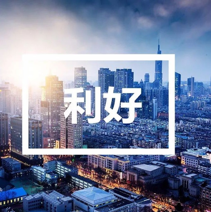就在刚刚,南京四条地铁最新进展曝光!这些板块业主身价要涨