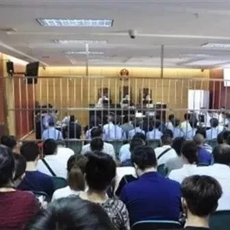 因为这个问题,这两家单位,八个人摊上大事了