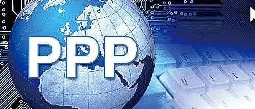 产业发展服务纳入产业新城PPP项目不仅必要也合规