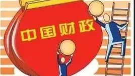 财政部PPP审核趋严合规方能生存