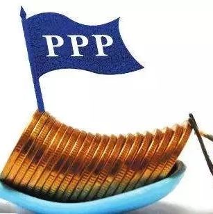 【独家】PPP项目中期评估体系探究
