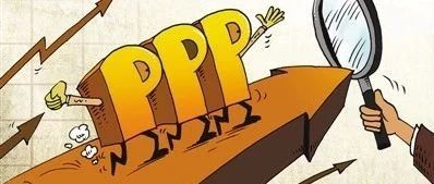 【聚焦】跑出“加速度”西安推广PPP模式初见成效