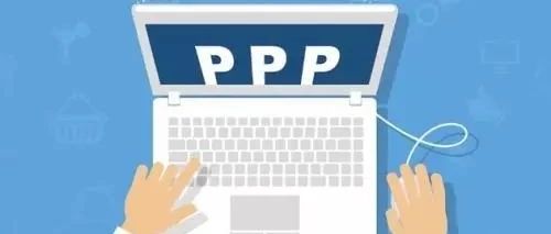 PPP项目中社会资本需要与项目公司承担连带责任吗?