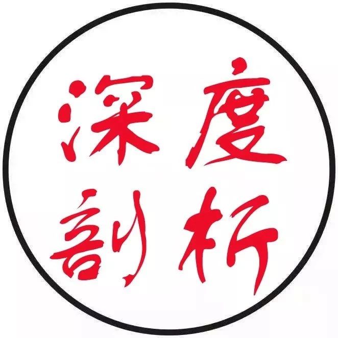 PPP项目惨遭清退,PPP清库成常态?(附项目清单)