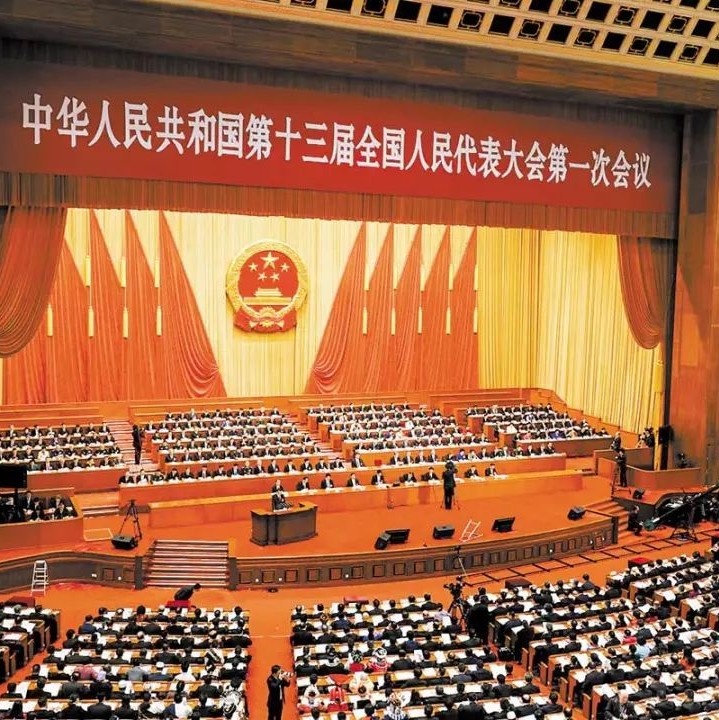 关注“两会”话公路——这是一场不变的“春天约会”