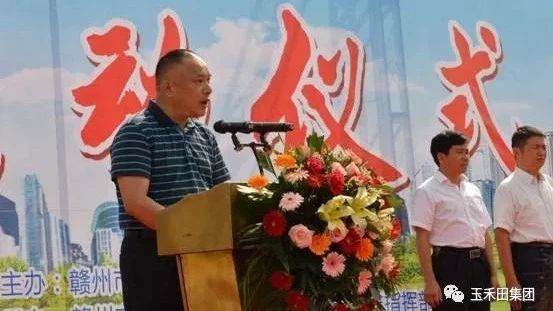 江西赣县创建国家卫生城市暨环卫PPP项目正式启动