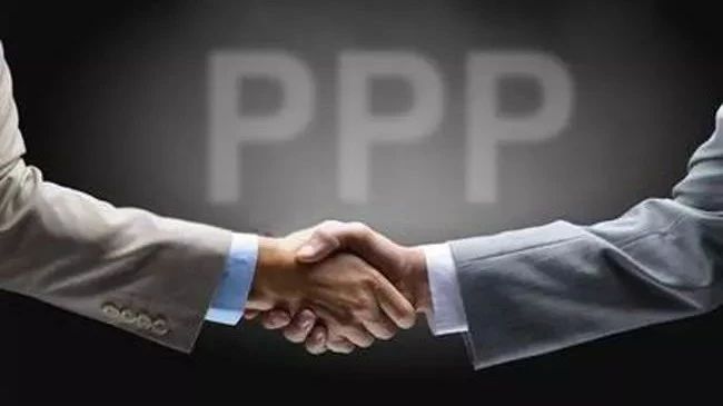 新形势下PPP融资困境与出路