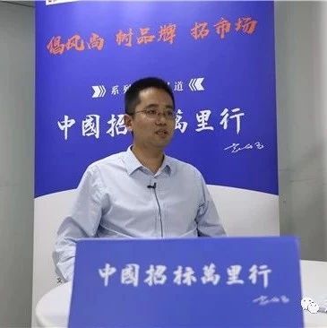 信用为桨合作为帆,助推PPP事业行稳致远