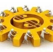 【要闻】PPP发力:旅游体育养老等7领域将基建投入万亿元级别