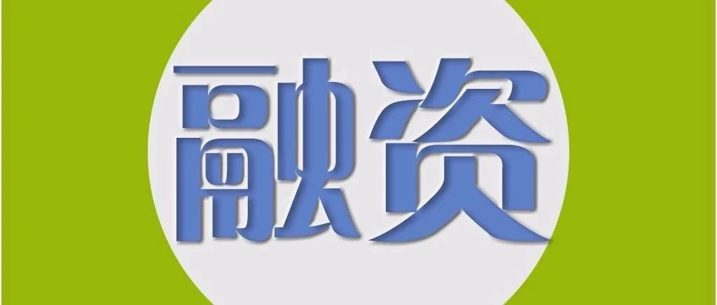 完善交易机制,打通PPP融资和退出通道