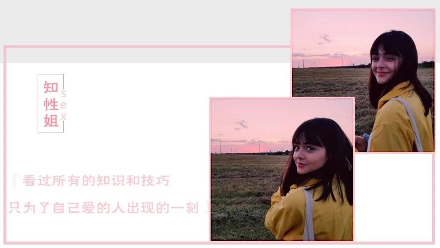 为了PPP,你做过哪些丧心病狂的事情?