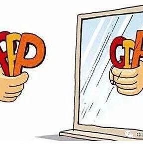 浅析PPP项目建设中的合约规划管理
