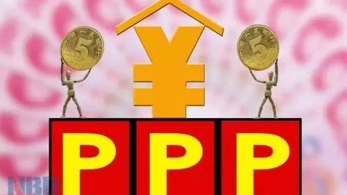 中央鼓励PPP参与文旅体育康养教育等领域,加大政策配套
