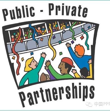 【文件解读】万亿PPP规范中迎来新机遇