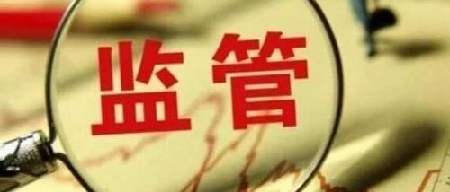 PPP项目增长不及预期伴随行业监管趋严