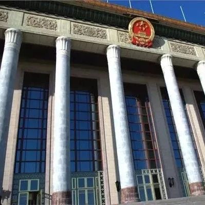 赶紧收藏!PPP项目政府采购流程原来是这样!
