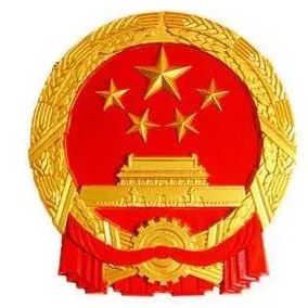 【重点】PPP项目公司可自主确定招标代理/招标方式/评标办法/投标人/中标人等!(附项目申报表)