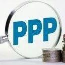 PPP|中央财政支持农村金融改革发展,推进农业PPP项目