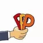 中国第四批PPP示范项目出炉投资总额7588.44亿元