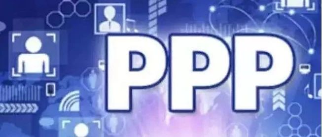 华夏幸福PPP模式研究(三)