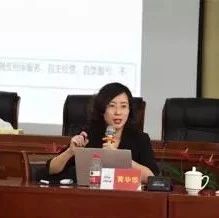 【专家观点】黄华珍:PPP市场的恢复不仅需要政策信号,还需要制度支持