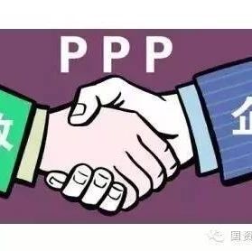 【观点】强化文化领域PPP意识