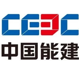【招聘信息】中国能源建设集团招聘公告