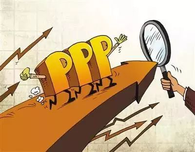 人民日报:PPP不是一个筐什么都往里装