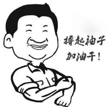 【新闻晚餐】可以看可以听的广安新闻,汇聚广安时事,关注广安生活.(内含语音)