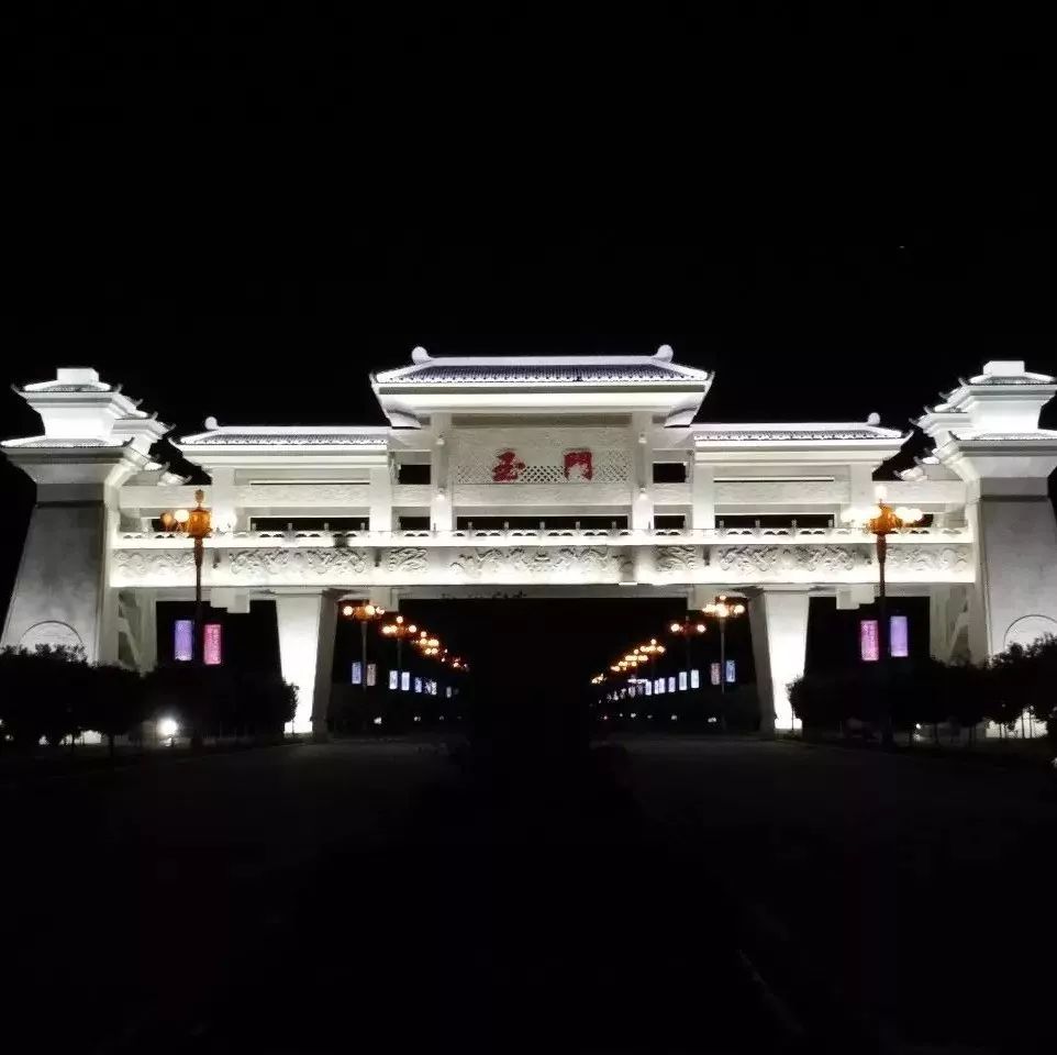 实干才能兴业——玉门大兴忘我拼搏之风