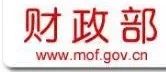 【聚焦】焦小平:PPP下一步规范和发展方向