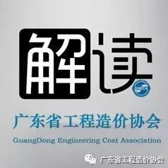 【政策解读】人民日报:补短板,PPP如何发力