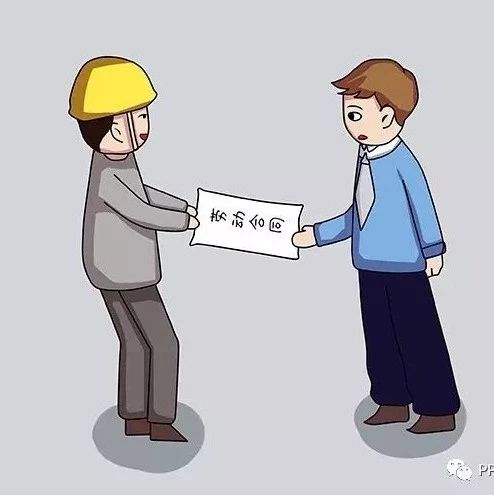 做了这么多PPP项目,来谈谈履约管理吧!