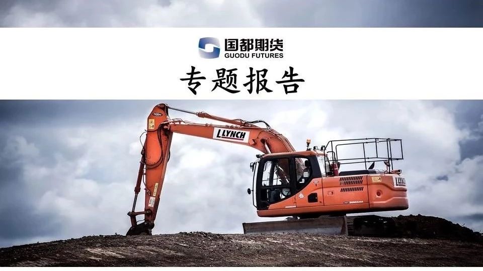 【国都期货|PPP专题研究】各国PPP发展对中国的借鉴意义