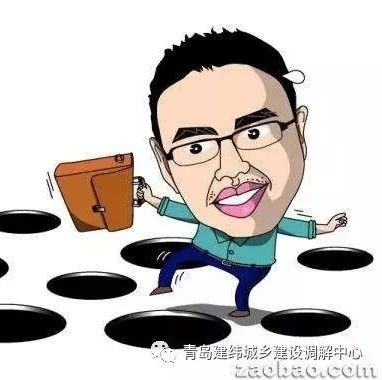 组建PPP投标联合体问答